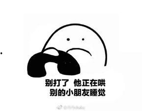 放过自己图片,拥抱新生的力量