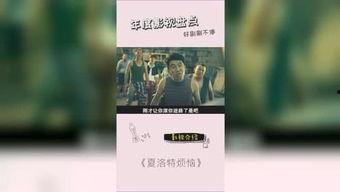 情感娱乐网,解锁快乐密码，畅享情感盛宴