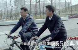 人民的名义 幕后花絮,制作团队幕后故事与幕后花絮集锦